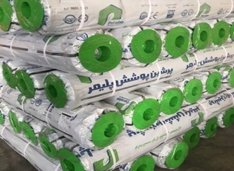 تصویر 2 از قیمت نایلون گلخانه پرشین + خرید باور نکردنی